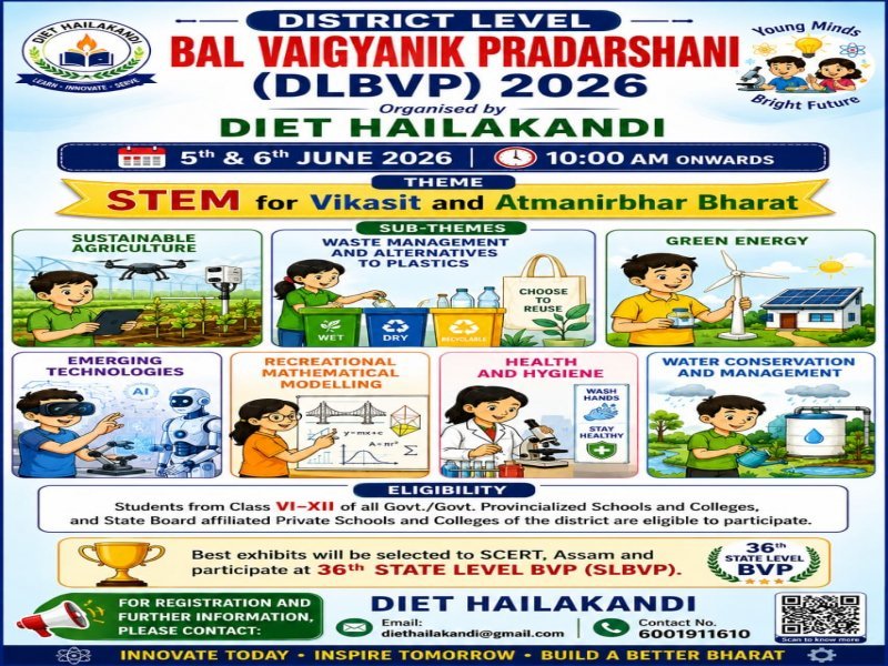 DIET, Hailakandi Event Gallery